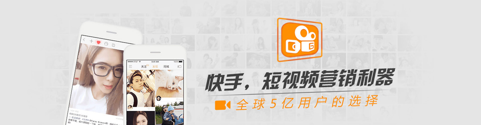 振安sem代理